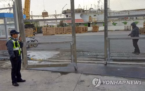 Cảnh sát Hàn Quốc bắt 4 người Việt nhập cảnh trái phép ảnh 1