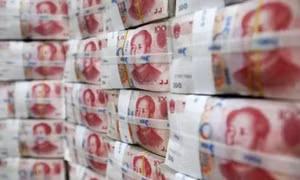 Trung Quốc mời tư nhân đầu tư các dự án tỷ đô