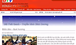 Bình Dương