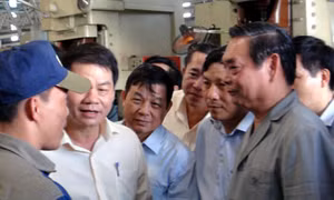 Quảng Ngãi tập trung phát triển công nghiệp nặng