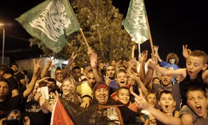 Mỹ bác kế hoạch thành lập nhà nước Palestine