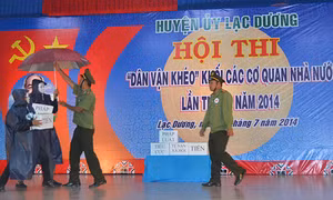 Kỷ niệm ngày truyền thống công tác dân vận (15/10):Tăng cường, đổi mới công tác dân vận