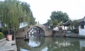 Lãng mạn, cổ xưa thị trấn cổ Tây Đường