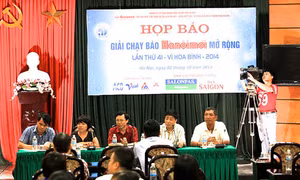 Giải chạy báo Hà nội mới mở rộng lần thứ 41