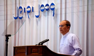 Tổng thống Myanmar kêu gọi đẩy mạnh cải cách
