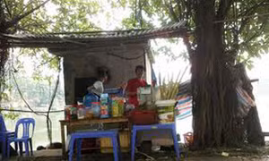 Quán đa