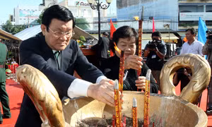 Tiền Giang