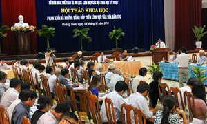 Quảng Nam