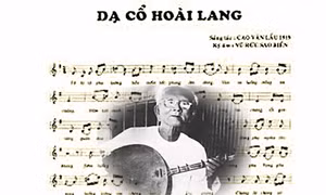 Từ Dạ cổ hoài lang đến dòng dân ca cải lương Nam Bộ 