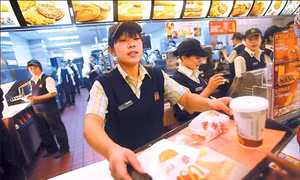 Thêm một bê bối an toàn thực phẩm tại Trung Quốc 