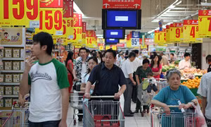 Trung Quốc: Lạm phát thấp nhất trong gần 5 năm 