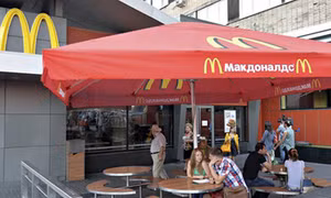Nga đình chỉ hoạt động 4 nhà hàng McDonald 
