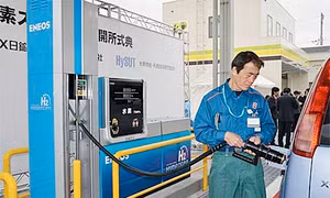 Nhật Bản xây trạm tiếp nhiên liệu hydro đầu tiên 