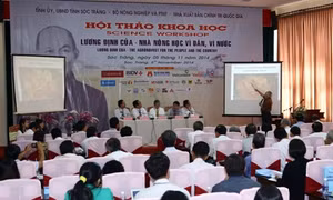 Sóc Trăng