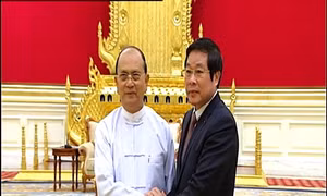Tổng thống Myanmar tiếp Bộ trưởng Nguyễn Bắc Son