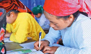 Hà Giang