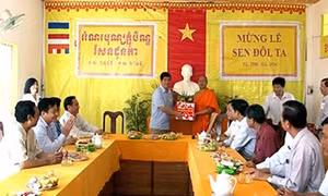 Sóc Trăng