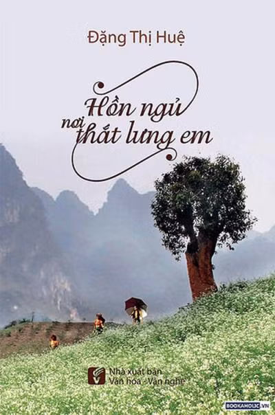 Hồn ngủ nơi thắt lưng em... ảnh 1