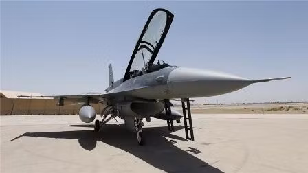 Mỹ bàn giao 8 máy bay F-16 cho Ai Cập ảnh 1