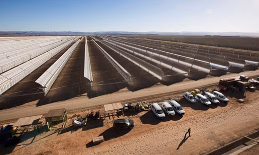 Maroc khánh thành giai đoạn một nhà máy điện mặt trời lớn nhất thế giới ảnh 1