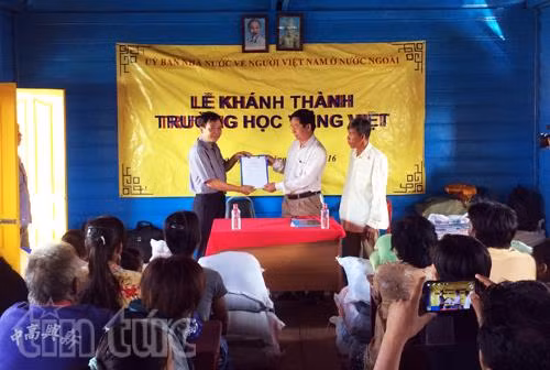 Khánh thành trường học trên Biển Hồ cho Việt kiều tại Campuchia ảnh 1