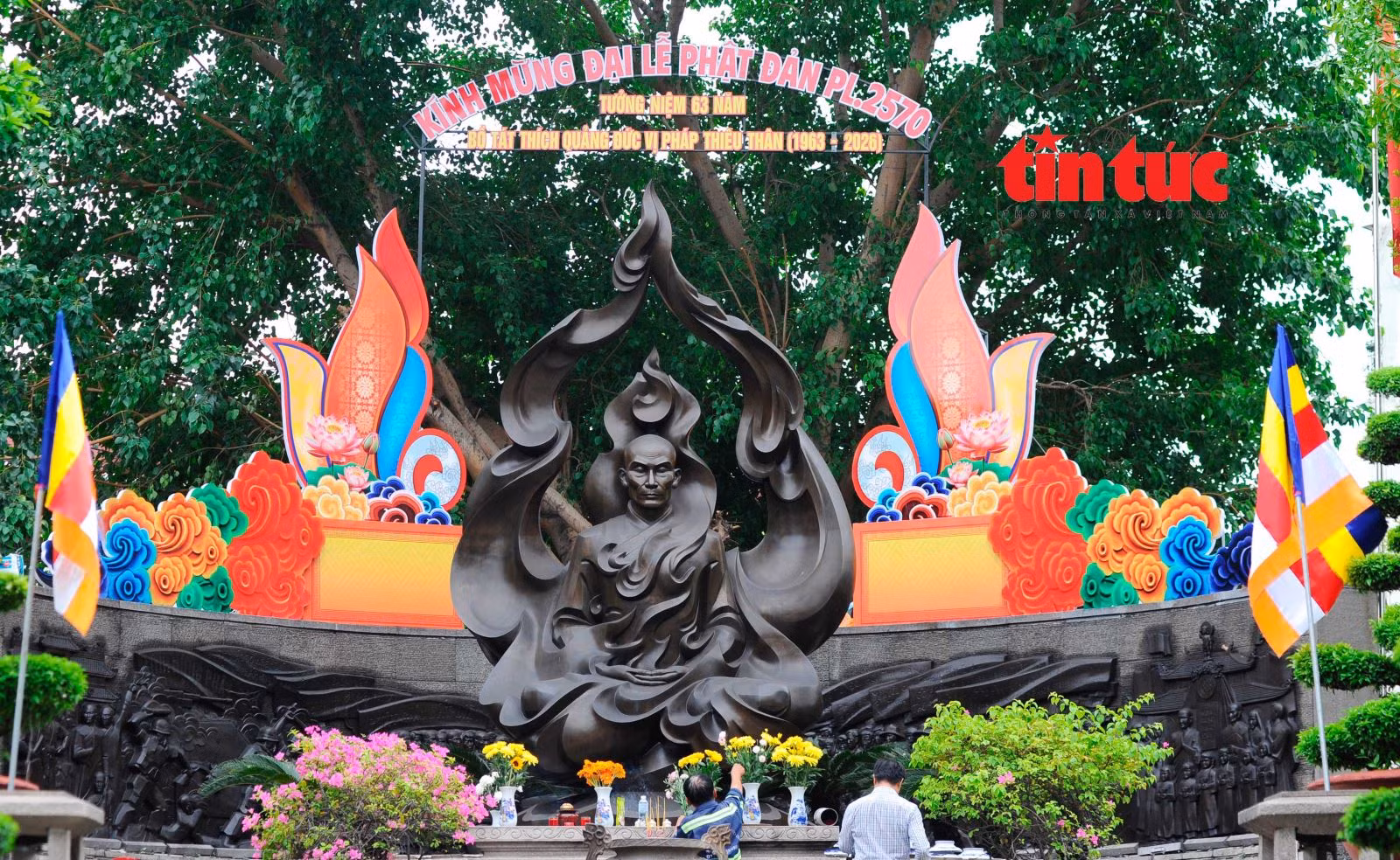 Chú thích ảnh