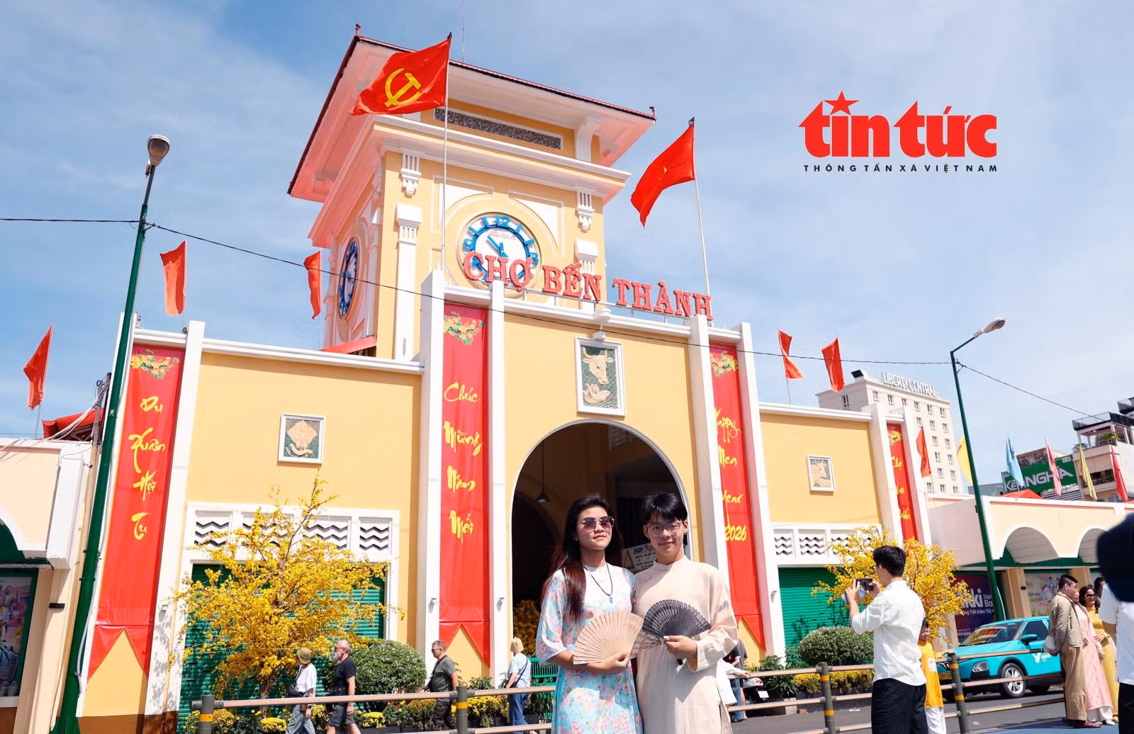 Chú thích ảnh