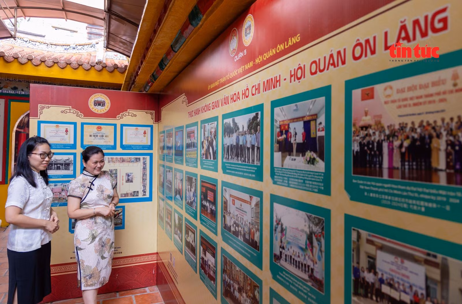 Chú thích ảnh