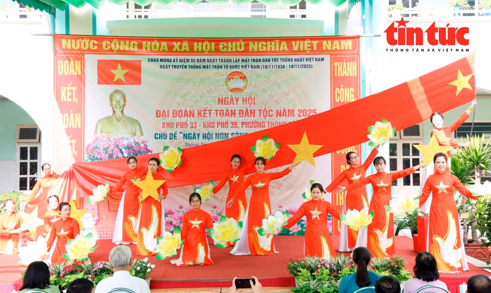 Chú thích ảnh