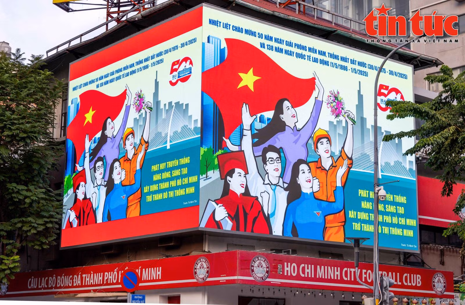 Chú thích ảnh