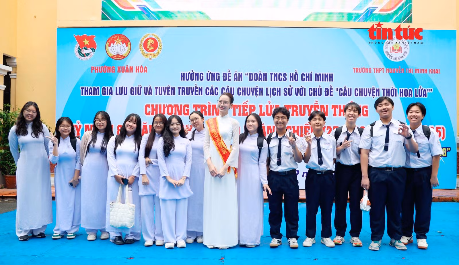 Chú thích ảnh