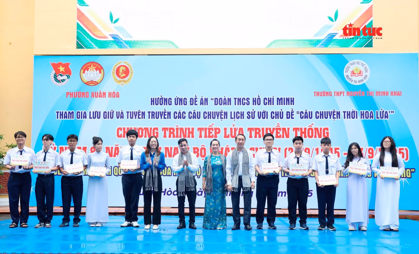 Chú thích ảnh