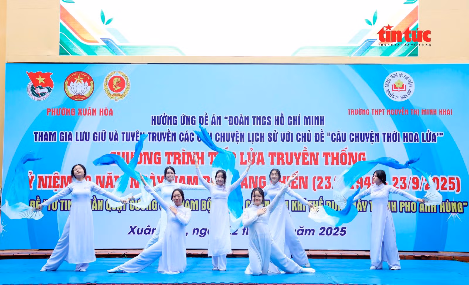 Chú thích ảnh