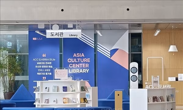 Việt Nam trong chiến lược giao lưu văn hóa châu Á của Hàn Quốc