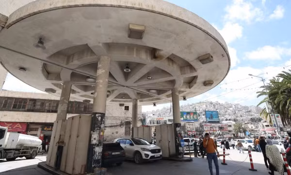 Lý do Israel tránh được cú sốc năng lượng từ eo biển Hormuz