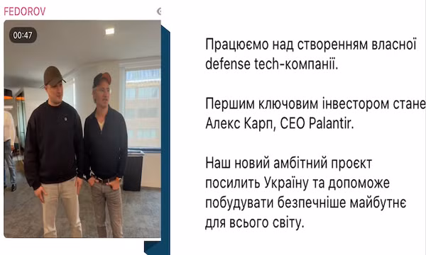  Cựu Bộ trưởng Quốc phòng Ukraine Mykhailo Fedorov công bố hướng đi mới