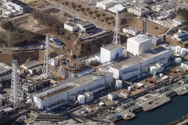 Nhật Bản phát hiện vết rò rỉ phóng xạ mới tại Fukushima ảnh 1
