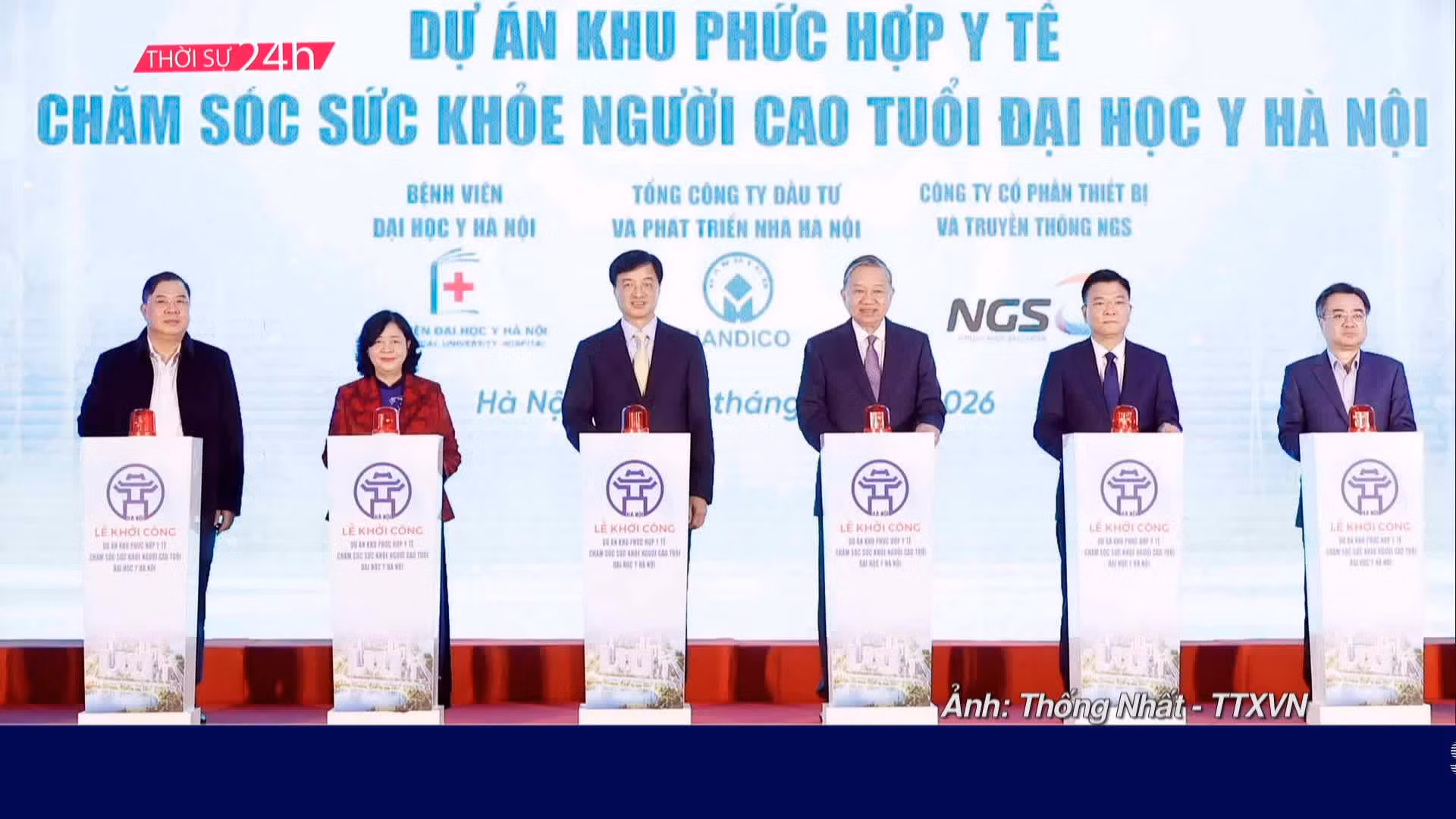 Thời sự 24h qua ảnh sáng 17/1