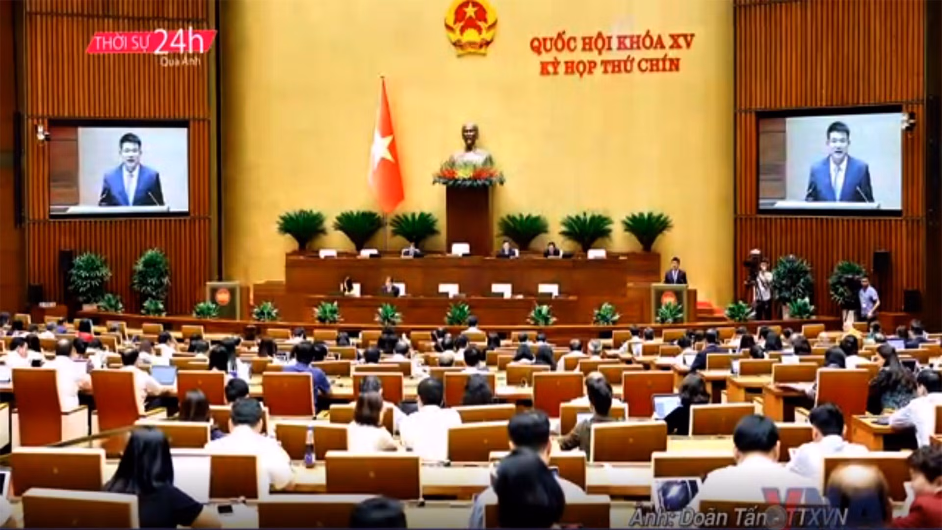 Thời sự 24h qua ảnh sáng ngày 24/06/2025