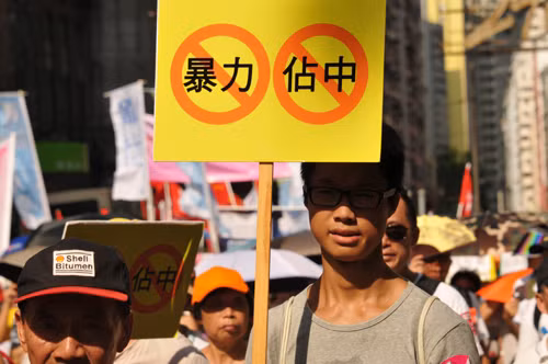 Hong Kong bùng nổ biểu tình chống chiếm 'phố Wall' ảnh 2