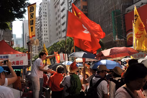 Hong Kong bùng nổ biểu tình chống chiếm 'phố Wall' ảnh 1