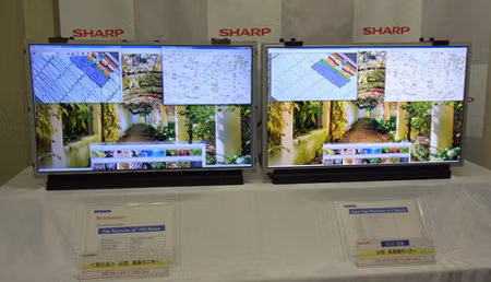 Sharp sẽ cung cấp màn hình LCD cho Lenovo, Dell và HP ảnh 1
