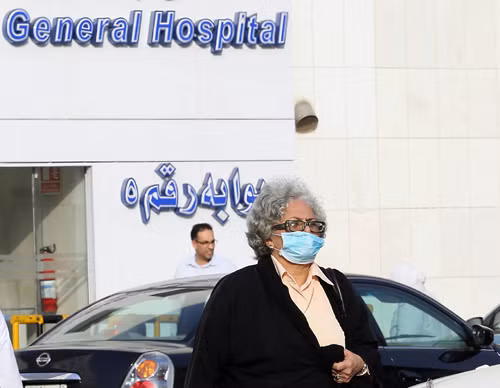 Saudi Arabia: 173 ca tử vong do virus MERS ảnh 1