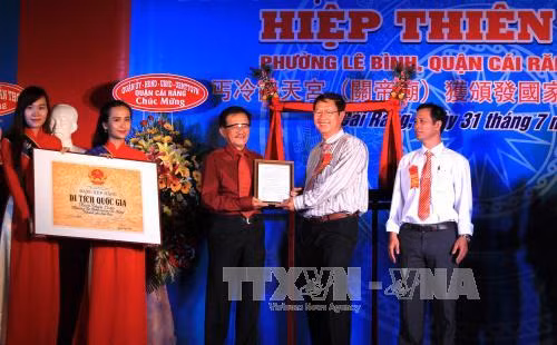Hiệp Thiên Cung được công nhận Di tích Kiến trúc nghệ thuật cấp quốc gia ảnh 1