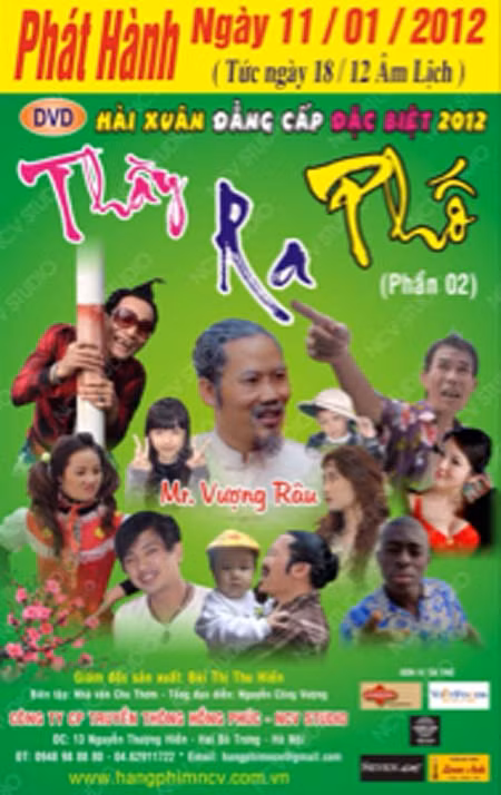 Đĩa hài Xuân chưa ra mắt đã bị đĩa lậu làm điêu đứng ảnh 1