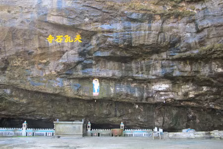 Lý Sơn- ngày nắng đẹp ảnh 5