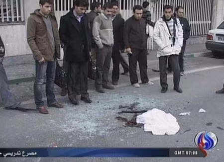 Giáo sư bị ám sát tại Iran là một nhà khoa học hạt nhân ảnh 1