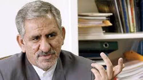 Iran sẵn sàng hỗ trợ Iraq chống IS ảnh 1