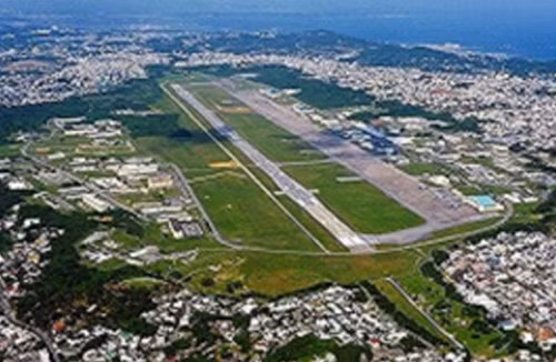Tái bố trí căn cứ quân sự Mỹ tại Nhật gặp trở lực mới ảnh 1