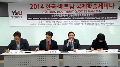 Hội thảo khoa học về Biển Đông tại Hàn Quốc ảnh 2
